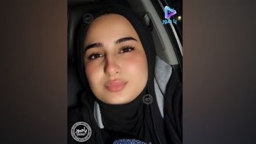 زهراء العوطة مفقودة زهراء العوطة مفقودة
