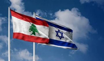 عن الاجتماع المرتقب بين لبنان وإسرائيل.. هذا ما أعلنته هيئة البث