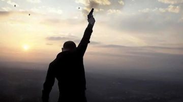 أطلق النار في محيط البلدية! أطلق النار في محيط البلدية!
