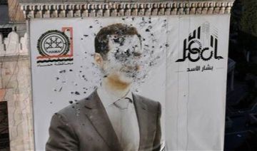 عن مصير بشار الأسد.. هذا ما تنبأ به الذكاء الاصطناعي عن مصير بشار الأسد.. هذا ما تنبأ به الذكاء الاصطناعي