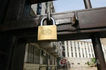 النشرة: هل طار قانون العفو عن السجناء؟ النشرة: هل طار قانون العفو عن السجناء؟