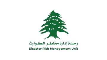 كم بلغ العدد الإجمالي للنازحين؟ كم بلغ العدد الإجمالي للنازحين؟