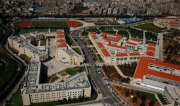 الجامعة اللبنانية في مأزق! الجامعة اللبنانية في مأزق!