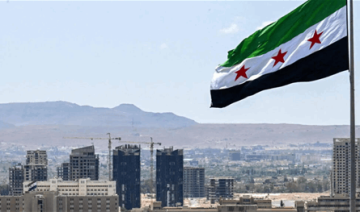 اتهام لـحزب الله.. هذا ما أعلنته الداخلية السورية