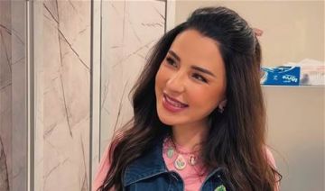 ماغي بو غصن: أنا مريضة كتير اليوم ماغي بو غصن: أنا مريضة كتير اليوم