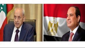 بري تلقى برقية تهنئة بالأضحى من السيسي: آمل أن تكلل جهودنا المشتركة بالنجاح من أجل مستقبل أفضل لبلدينا بري تلقى برقية تهنئة بالأضحى من السيسي: آمل أن تكلل جهودنا المشتركة بالنجاح من أجل مستقبل أفضل لبلدينا