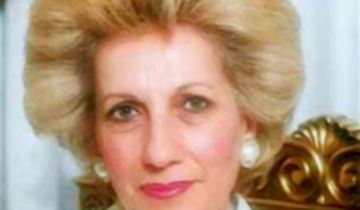 جرعة ماء
