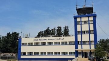 مطار القليعات يستعد للإقلاع مطار القليعات يستعد للإقلاع