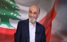 جعجع: الخليج الممر الأفضل للعلاقة مع إسرائيل