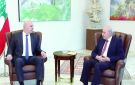 بري على حرده - lb