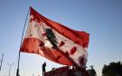 مئوية دستور 1926: ثلاثة توجهات للمستقبل - lb