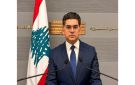 مرقص استقبل سفير الكويت وعرض ووفد التيار الوطني الحر مدونة قواعد السلوك لتعزيز الخطاب الإعلامي - lb