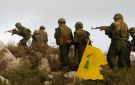  حزب الله : استهدفنا تجمعا لجنود جيش العدو الإسرائيلي قرب مجرى نهر دير سريان