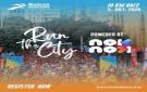 بيروت ماراتون تنظم سباق المدينة (RUN THE CITY) - lb