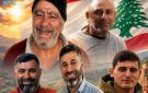 في النبطية، سقط بيت بكامله تحت وطأة الفاجعة، وسقطت معه أسماء كانت تعيش بين الناس ببساطتها وطيبتها