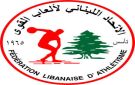 قرار CAS يسقط ادعاءات العداءة عزيزة سبيتي