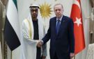 في اتصال هاتفي.. رئيس الإمارات بحث مع أردوغان سبل التعاون
