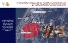 جيش العدو: إنذار عاجل إلى سكان لبنان وتحديدا لسكان منطقة العباسية صور