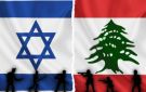 مصدر رسمي لبناني للـ LBCI : العمل جار لتحقيق وقف شامل للنار الليلة ونأمل الالتزام به