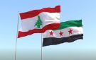 معا على طريق إعادة الإعمار...