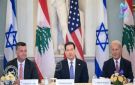  النهار : 49 من اللبنانيين يؤيدون اتفاق سلام مع إسرائيل - lb