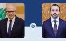إتصال بين سلام والشيباني وتأكيد استمرار الجهود لتأسيس لجنة التنسيق المشتركة