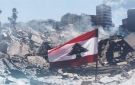 هل من ضمانة لتحييد بيروت؟.. ماذا سوف تطلب إسرائيل من الوفد اللبناني؟