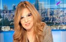 مريم البسام تلخص الاقتراح الامريكي لاعلان النوايا: رح نضل نخبط فيكن حتى تهتروا !