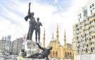 ٦ أيار... شهداء الزمن الصعب - lb