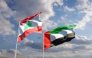 الإمارات تطلب من مواطنيها مغادرة لبنان فورا
