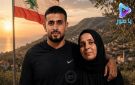 على أرض الجنوب ترحل الام وفلذة كبدها