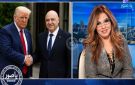 الاعلامية مريم البسام بعد غـ.ـارة الضاحية: نسقنا مع الامريكيين ، والجـنوب يحترق باذونات وأسلحة امريكية ... لكننا نفاوضهم بصدق ورئيسهم صديقنا !! - lb