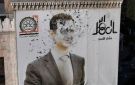 عن مصير بشار الأسد.. هذا ما تنبأ به الذكاء الاصطناعي