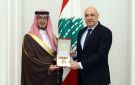 الرئيس عون قلد البخاري وسام الأرز الوطني من رتبة ضابط أكبر منوها بدوره خلال عمله في لبنان