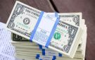 الدين العالمي يسجل رقما قياسيا جديدا يلامس 353 تريليون دولار