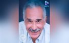 وفاة الممثل المصري القدير الاستاذ عبد الرحمن ابو زهرة عن عمر ناهز 92 عاما