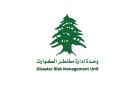 كم بلغ العدد الإجمالي للنازحين؟ - lb
