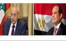 بري تلقى برقية تهنئة بالأضحى من السيسي: آمل أن تكلل جهودنا المشتركة بالنجاح من أجل مستقبل أفضل لبلدينا - lb