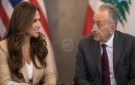 الاخبار: السفير سيمون كرم يرغب بـ ضبضبة السفيرة معوض