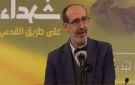 الموسوي للسلطة: التفاوض المباشر لا يجلب للبنان إلا الذل