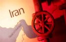 هرمز يهزّ عرش البترودولار