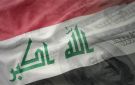 العراق يعلن عن خطة لتنشيط الاقتصاد ودعم الاستثمار