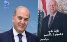 مرعي ابو مرعي: من حق الشعب أن ينزل إلى الشارع ليس لإسقاط الدولة، بل ليقول: كفى
