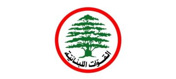 القوات: أبناء بلدة العدوسية يواجهون خطرا جديدا مصدره الداخل اللبناني في مشهد عبثي يجعل المدنيين رهائن للصراعات القوات: أبناء بلدة العدوسية يواجهون خطرا جديدا مصدره الداخل اللبناني في مشهد عبثي يجعل المدنيين رهائن للصراعات