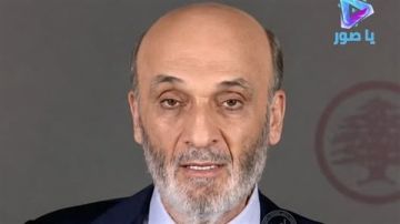 جعجع لـMTV: إسرا2يل أعلنت أنها غير معنية بالاتفاق والأميركيون أصدروا عقوبات بحق شخصيات سياسية لبنانية جعجع لـMTV: إسرا2يل أعلنت أنها غير معنية بالاتفاق والأميركيون أصدروا عقوبات بحق شخصيات سياسية لبنانية