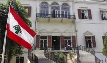 بيروت تعزي الرياض في ضحايا تحطم مروحية أرامكو