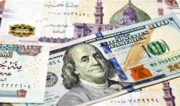 قفزة قوية للجنيه المصري مقابل الدولار وسط تراجع النفط عالميا قفزة قوية للجنيه المصري مقابل الدولار وسط تراجع النفط عالميا