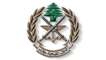 تفجير ذخائر في الناعمة - الشوف تفجير ذخائر في الناعمة - الشوف