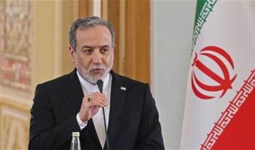عراقجي إلى العراق غدا عراقجي إلى العراق غدا