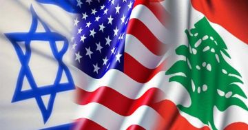 البيان المشترك بين الولايات المتحدة ولبنان وإسرائيل